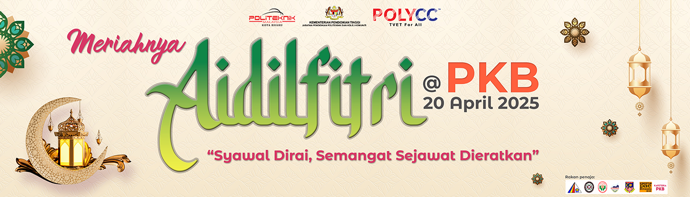 raya 20.4